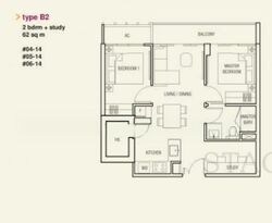 Kap Residences (D21), Apartment #536326381